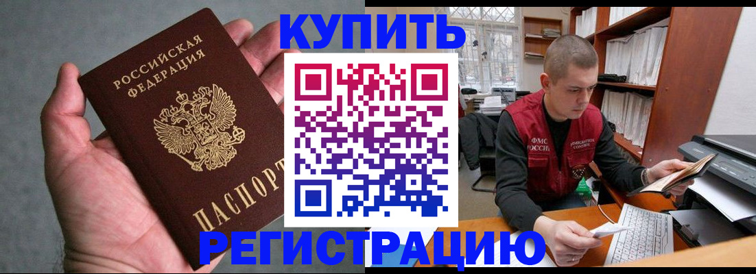 форма 3 в Бузулуке